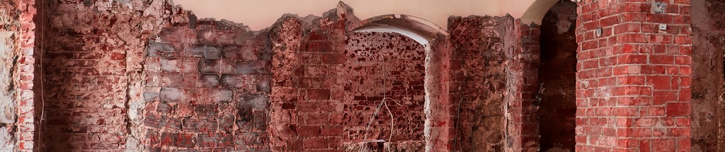 Felix Wegner Bausanierung